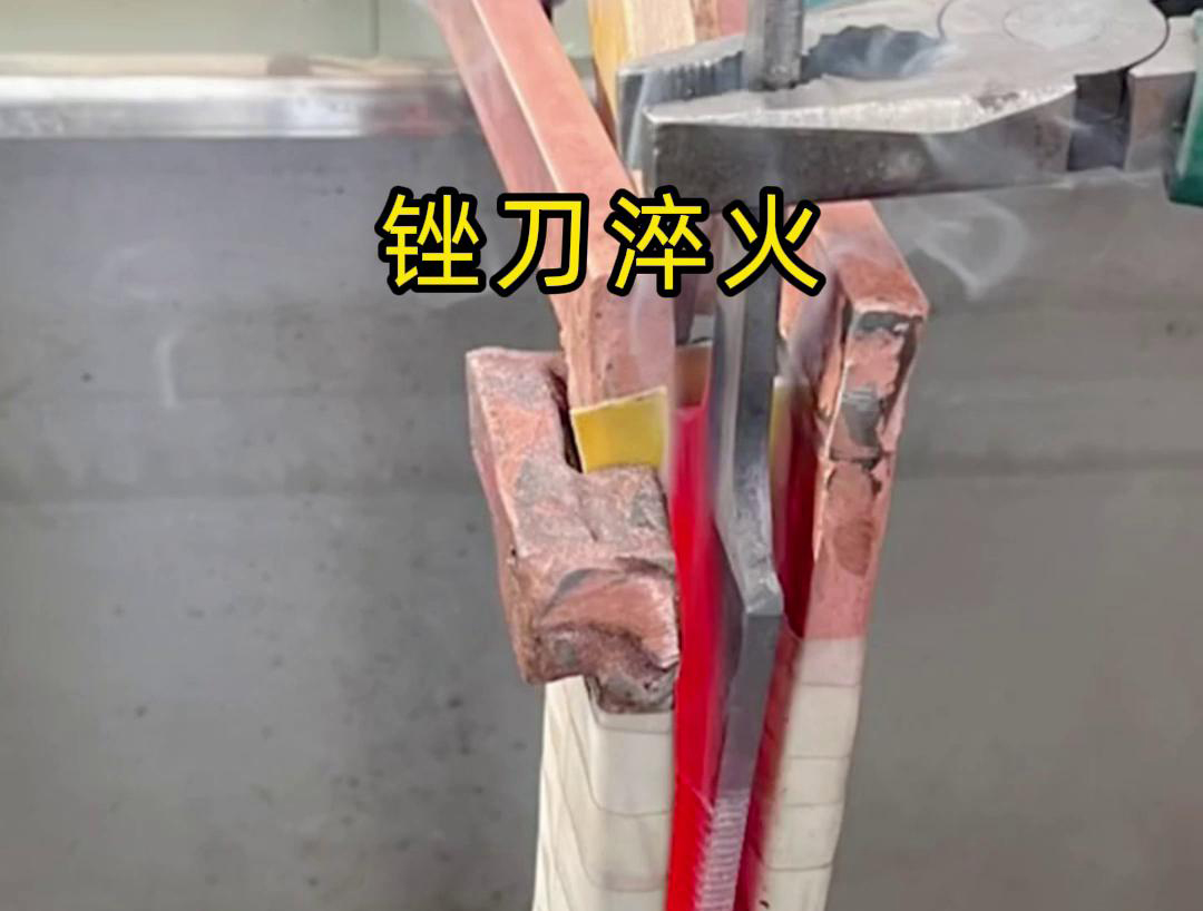 超高頻淬火機在五金機械刀具淬火熱處理中的應用