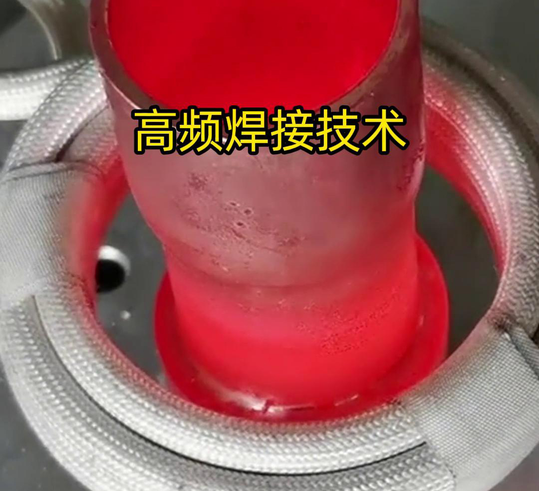 大銅管的高頻焊接是一種高效、高質量的焊接方法，能夠滿足各種工業(yè)生產的需求